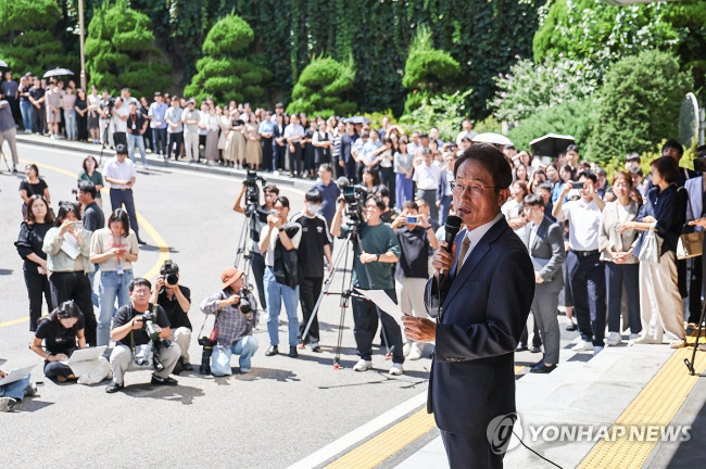 입장발표하는 조희연 교육감