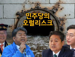 기사이미지